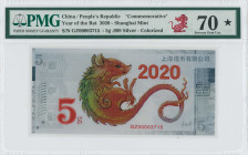 CHINA / PEOPLE REPUBLIC: Test note (2020) in silver (0,999) commemorating the Year of the Rat, colorized. S/N: "GZ 00003715". Printed by the Shanghai ...