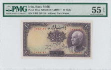 IRAN: 10 Rials [AH1317 (1938)] in purple on multicolor unpt. Portrait of Shah Reza without cap at right on face. S/N: "B/TH 785126. Without date stamp...