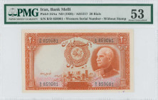 IRAN: 20 Rials [AH1317 (1938)] in orange on multicolor unpt. Portait of Shah Reza without cap at right on face. Western S/N: "B/D 859081". Without dat...
