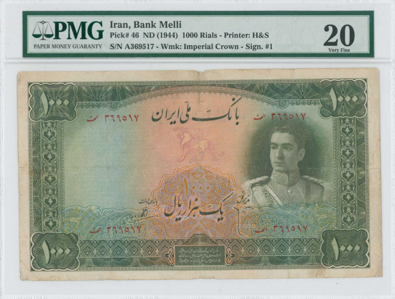 IRAN: 1000 Rials (ND 1944) in green, orange and blue. Portrait of Shah Pahlavi i...
