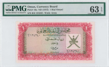 OMAN: 1 Rial Omani (ND 1973) in red and olive-green on multicolor unpt. Coat of arms at right on face. S/N: "B/6 124340". WMK: Arms. Printed by (BWC)....