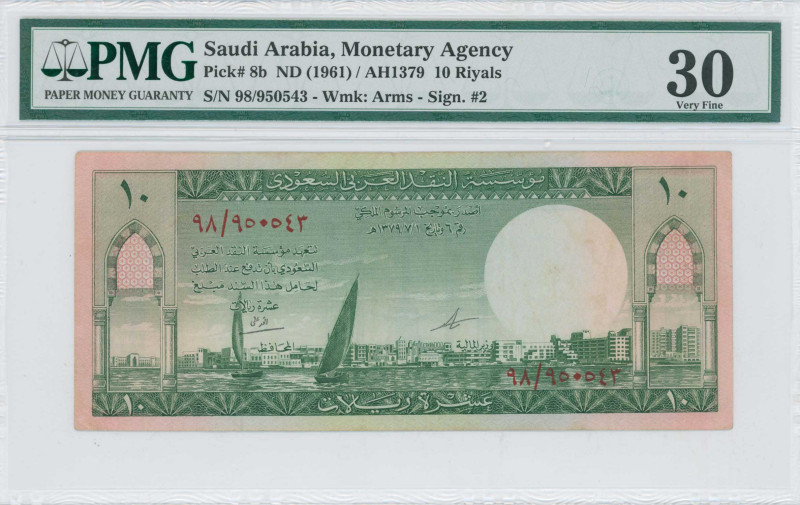 SAUDI ARABIA: 10 Riyals [Law AH1379 (1961)] in green on pink and multicolor unpt...