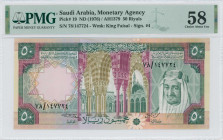 SAUDI ARABIA: 50 Riyals [Law AH1379 (1976)] in green, purple and brown on multicolor unpt. Portrait of King Faisal at right on face. S/N: "78 147724"....