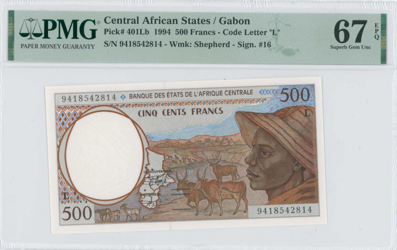 CENTRAL AFRICAN STATES / GABON: 500 Francs (1994) in dark brown and gray on mult...