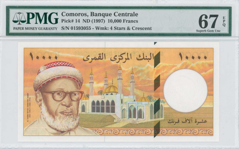 COMOROS: 10000 Francs (ND 1997) in yellow, brown and blue on multiclor unpt. Gra...