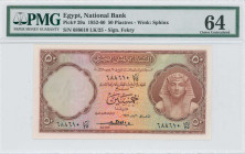 EGYPT: 50 Piastres (1957) in brown on multicolor unpt. Tutankhamen at right on face. S/N: "688610 LK/25". WMK: Sphinx. Signature by Fekry. Inside hold...