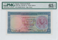 EGYPT: 1 Pound (1957) in blue and lilac. Tutankhamen at right on face. S/N: "324969 HG/64". WMK: Sphinx. Signature by Fekry. Inside holder by PMG "Gem...