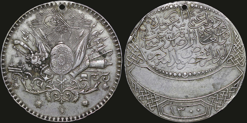 OTTOMAN EMPIRE: Abdul Hamid II silver unawarded Grand Medal of Distinction [AH 1...