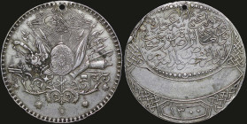 OTTOMAN EMPIRE: Abdul Hamid II silver unawarded Grand Medal of Distinction [AH 1300 (1882/3)]. It was awarded for merit and outstanding services and w...