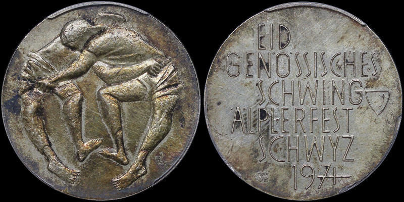 SWITZERLAND: Silver commemorative medal (1971) for Federal Wrestling and Alpine ...