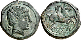 Beligiom (Belchite). Semis. (FAB. 245) (ACIP. 1435). 5,61 g. MBC+/MBC.
