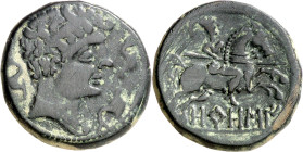 Orosis (zona media del Ebro). As. (FAB. 1908) (ACIP. 1509). 10,55 g. MBC.