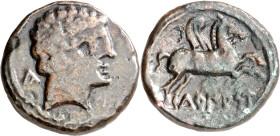 Turiasu (Tarazona). Semis. (FAB. falta) (ACIP. 1714). Puntos de óxido. Escasa. 5,22 g. MBC-.