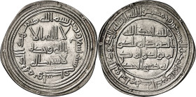 Califato Omeya de Damasco. AH 89. Al-Walid I. Waset. Dirhem. (S.Album 128) (Lavoix 345). 2,85 g. EBC-.