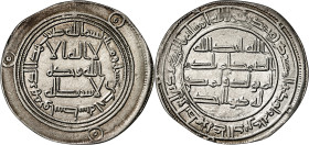 Califato Omeya de Damasco. AH 111. Hisham ibn Abd al-Malik. Wassit. Dirhem. (S.Album 137) (Lavoix 453). Ex Áureo 04/07/2000, nº 2150. 2,69 g. EBC.