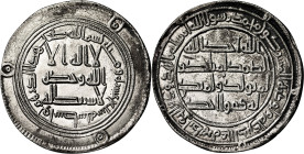 Califato Omeya de Damasco. AH 117. Hisham ibn Abd al-Malik. Wassit. Dirhem. (S.Album 137) (Lavoix 516). Ex Áureo 20/04/2005, nº 2348. 2,69 g. EBC-.