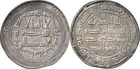 Califato Omeya de Damasco. AH 118. Hisham ibn Abd al-Malik. Wassit. Dirhem. (S.Album 137) (Lavoix 517). 2,74 g. MBC+.