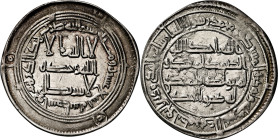 Califato Omeya de Damasco. AH 119. Hisham ibn Abd al-Malik. Wassit. Dirhem. (S.Album 137) (Lavoix 519). Ex Áureo, 04/07/2000, nº 2154. 2,71 g. EBC.