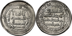 Califato Omeya de Damasco. AH 120. Hisham ibn Abd al-Malik. Wassit. Dirhem. (S.Album 137) (Lavoix 520). Ex Áureo 04/07/2000, nº 2155. 2,85 g. EBC.