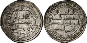 Califato Omeya de Damasco. AH 121. Hisham ibn Abd al-Malik. Wassit. Dirhem. (S.Album 137) (Lavoix 522). Ex Áureo, 02/07/2003, nº 2271. 2,82 g. MBC+.