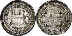 Califato Omeya de Damasco. AH 122. Hisham ibn Abd al-Malik. Wassit. Dirhem. (S.Album 137) (Lavoix 524). 2,95 g. EBC.