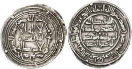 Emirato Independiente. AH 150. Abderrahman I. Al Andalus. Dirhem. (V. 48) (Fro. 1). Ex Áureo & Calicó 03/07/2014, nº 76. Rara. 2,73 g. MBC+.