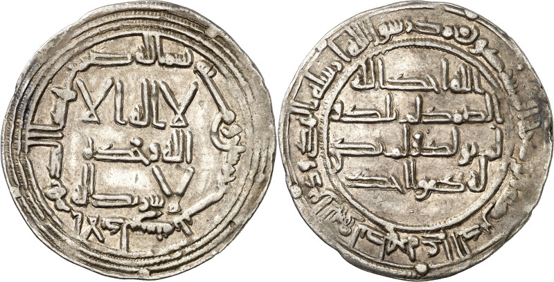 Emirato Independiente. AH 153. Abderrahman I. Al Andalus. Dirhem. (V. 51) (Fro. ...
