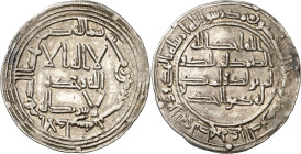 Emirato Independiente. AH 153. Abderrahman I. Al Andalus. Dirhem. (V. 51) (Fro. 2). Ex Áureo 30/10/2002, nº 2401. 2,74 g. EBC-.