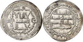 Emirato Independiente. AH 154. Abderrahman I. Al Andalus. Dirhem. (V. 52) (Fro. 1). Magnífico ejemplar. Ex Áureo 15/12/1992, nº 243. 2,77 g. EBC+.