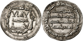 Emirato Independiente. AH 166. Abderrahman I. Al Andalus. Dirhem. (V. 64) (Fro. 1). 2,77 g. EBC-.