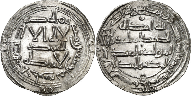 Emirato Independiente. AH 178. Hixem I. Al Andalus. Dirhem. (V. 76) (Fro. 2). 2,...