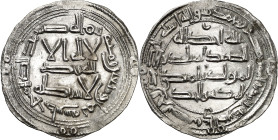 Emirato Independiente. AH 178. Hixem I. Al Andalus. Dirhem. (V. 76) (Fro. 2). 2,61 g. EBC-.