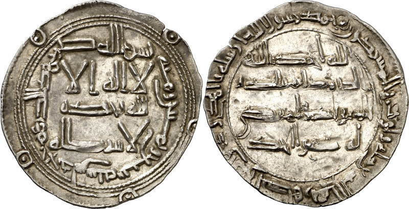 Emirato Independiente. AH 187. Al-Hakem I. Al Andalus. Dirhem. (V. 85) (Fro. 1)....