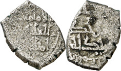 Taifa de Granada y Málaga. Badis al-Muzafar. Fracción de dirhem. (V. tipo 847) (Prieto 111). Márgenes perdidos, ceca y fecha fuera de cospel. 1,94 g. ...
