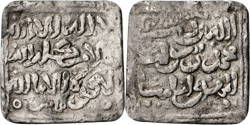 Almohades. A nombre del Mahdí. Fez. Dirhem. (V. 2107) (Hazard 1096). 1,52 g. BC+...