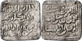Almohades. A nombre del Mahdí. Fez. Dirhem. (V. 2107) (Hazard 1096). 1,52 g. BC+.