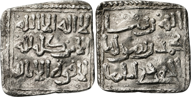 Meriníes de Marruecos. A nombre del Corán. Dirhem. (S.Album 496A) (Hazard 1145)....