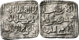 Meriníes de Marruecos. A nombre del Corán. Dirhem. (S.Album 496A) (Hazard 1145). El dirhem de este tipo es mucho más raro que el semidirhem, especialm...