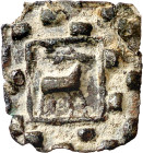 Balaguer. Pugesa. (Cru.V.S. 1354) (Cru.L. 1041) (Cru.C.G. 3644). Leve defecto en una esquina. Muy rara. 0,33 g. (MBC+).