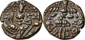 India. Kashmir. Sangrama Deva (1003-1028). 1 panchi (estátera de cobre). (Mitchiner N-I. S. & W. C. 179). AE. 5,97 g. MBC+.