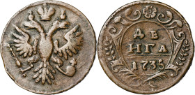 Rusia. 1735. Denga (12 kopeks). (KM. 188). CU. 7,64 g. MBC.