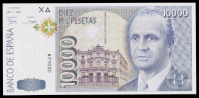 1992. 10000 pesetas. (Ed. 11) (Ed. 485). 12 de octubre, Juan Carlos I. Sin serie, nº 000429. S/C.