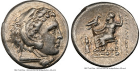 MACEDONIAN KINGDOM. Alexander III the Great (336-323 BC). AR drachm (16mm, 4h). NGC XF, flan flaw. Lifetime issue of Lampsacus, ca. 328-323 BC. Head o...