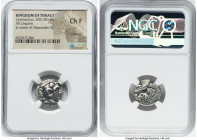 THRACIAN KINGDOM. Lysimachus (305-281 BC). AR drachm (17mm, 1h). NGC Choice Fine, scratches. Posthumous issue of Colophon in the name and types of Ale...