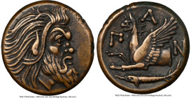 CIMMERIAN BOSPORUS. Panticapaeum. Ca. 4th Century BC. AE (21mm, 7.40 gm, 10h). NGC XF 5/5 - 4/5, Fine Style. Head of bearded Pan right / Π-A-N, forepa...