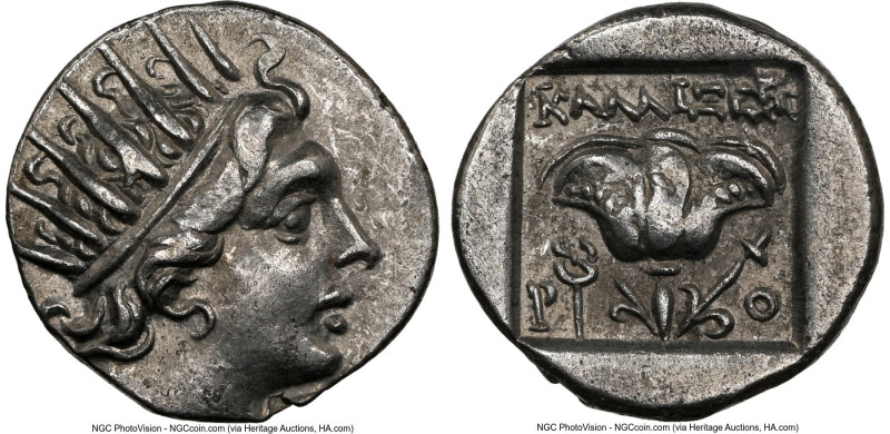 CARIAN ISLANDS. Rhodes. Ca. 88-84 BC. AR drachm (15mm, 11h). NGC XF. Plinthophor...