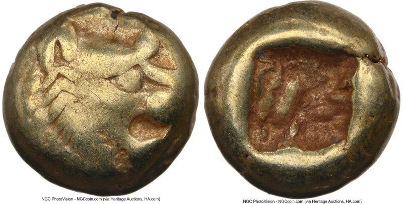 LYDIAN KINGDOM. Alyattes or Walwet (ca. 610-546 BC). EL 1/12 stater or hemihecte...