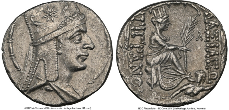 ARMENIAN KINGDOM. Tigranes II the Great (95-56 BC). AR tetradrachm (28mm, 15.67 ...