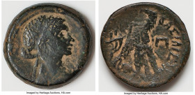 PTOLEMAIC EGYPT. Cleopatra VII Philopater (51-30 BC). AE 80-drachmae (22mm, 17.07 gm, 12h). Choice Fine. Alexandria, ca. 50-40 BC. Diademed, draped bu...