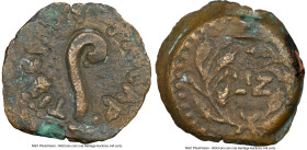 JUDAEA. Roman Procurators. Pontius Pilate (AD 26-36). AE prutah (16mm, 10h). NGC VF. Jerusalem, dated Regnal Year 17 of Tiberius (AD 30). TIBEPIOY KAI...